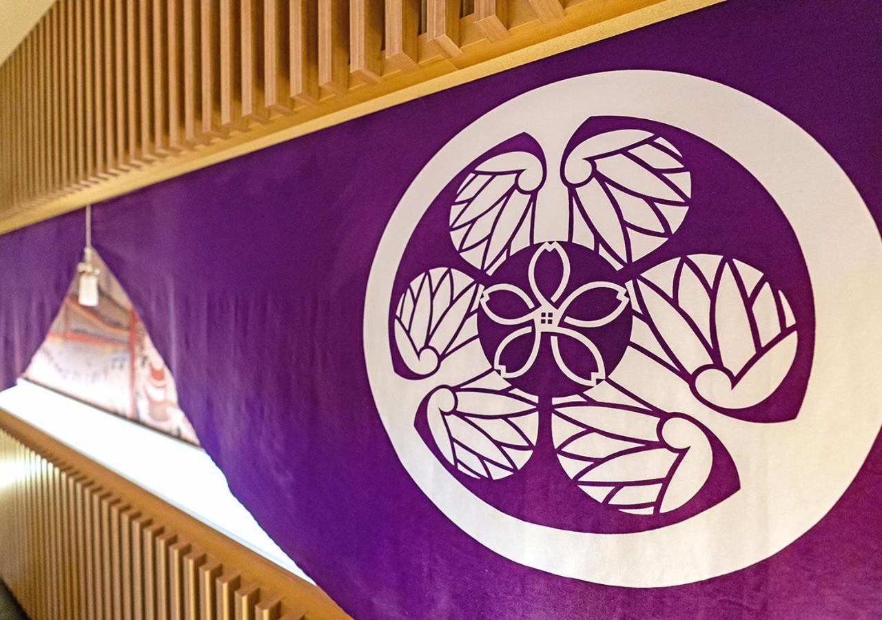 Stay Sakura Tokyo Asakusa Yokozuna Hotel Exterior foto